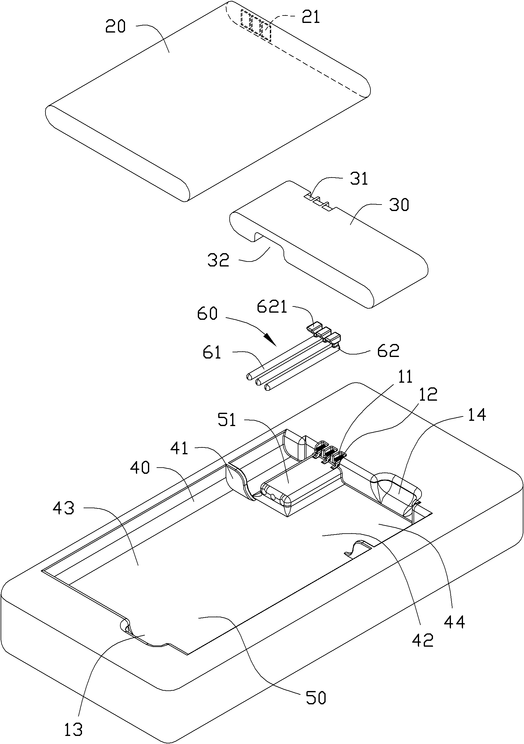 Electronic device with uninterruptible power supply during cell replacement