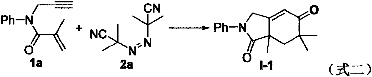 Free radical cyclization reaction method of 1, 6-enyne compound and azoalkyl nitrile