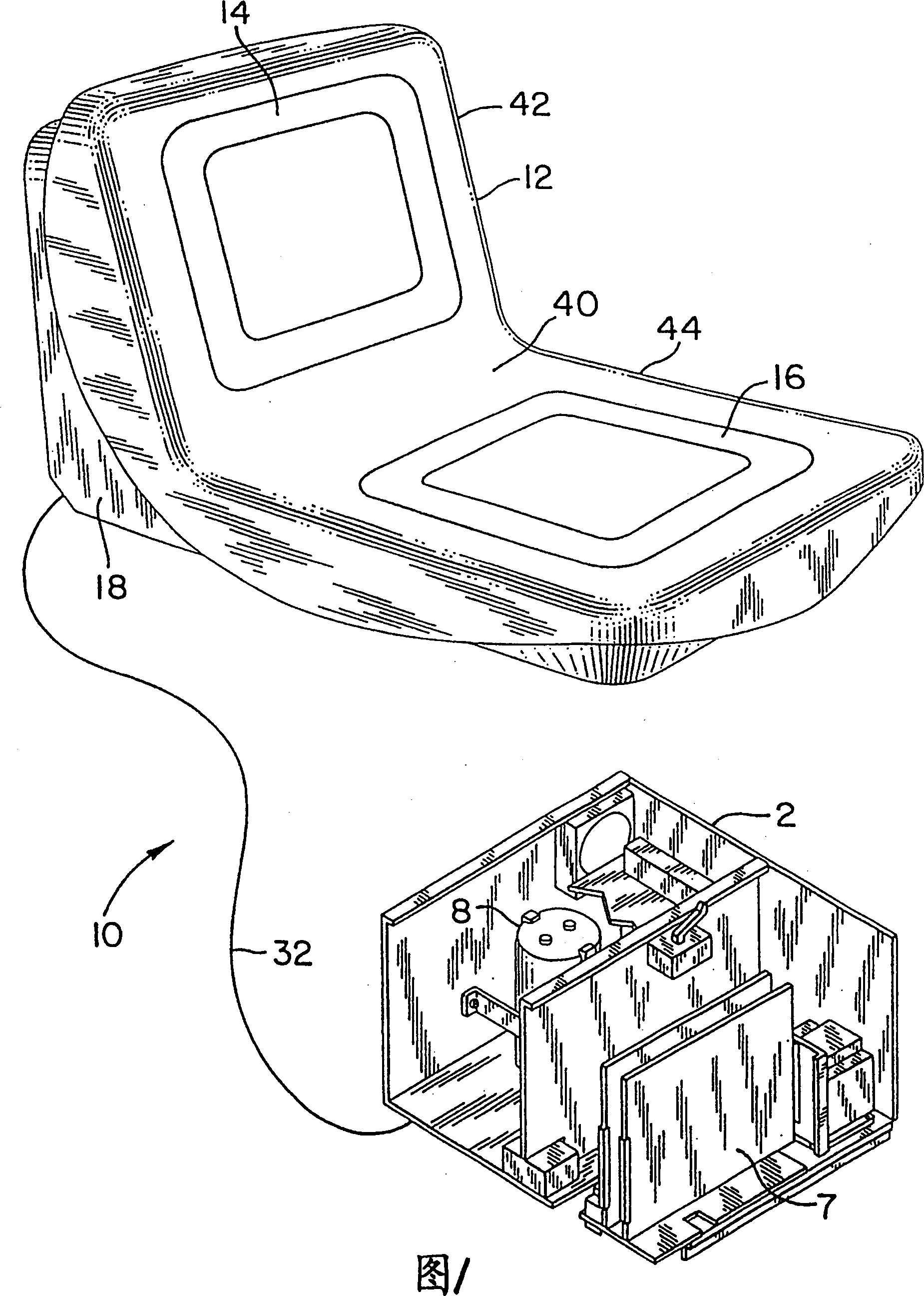 Demagnetizer using biplane demagnetizing effect