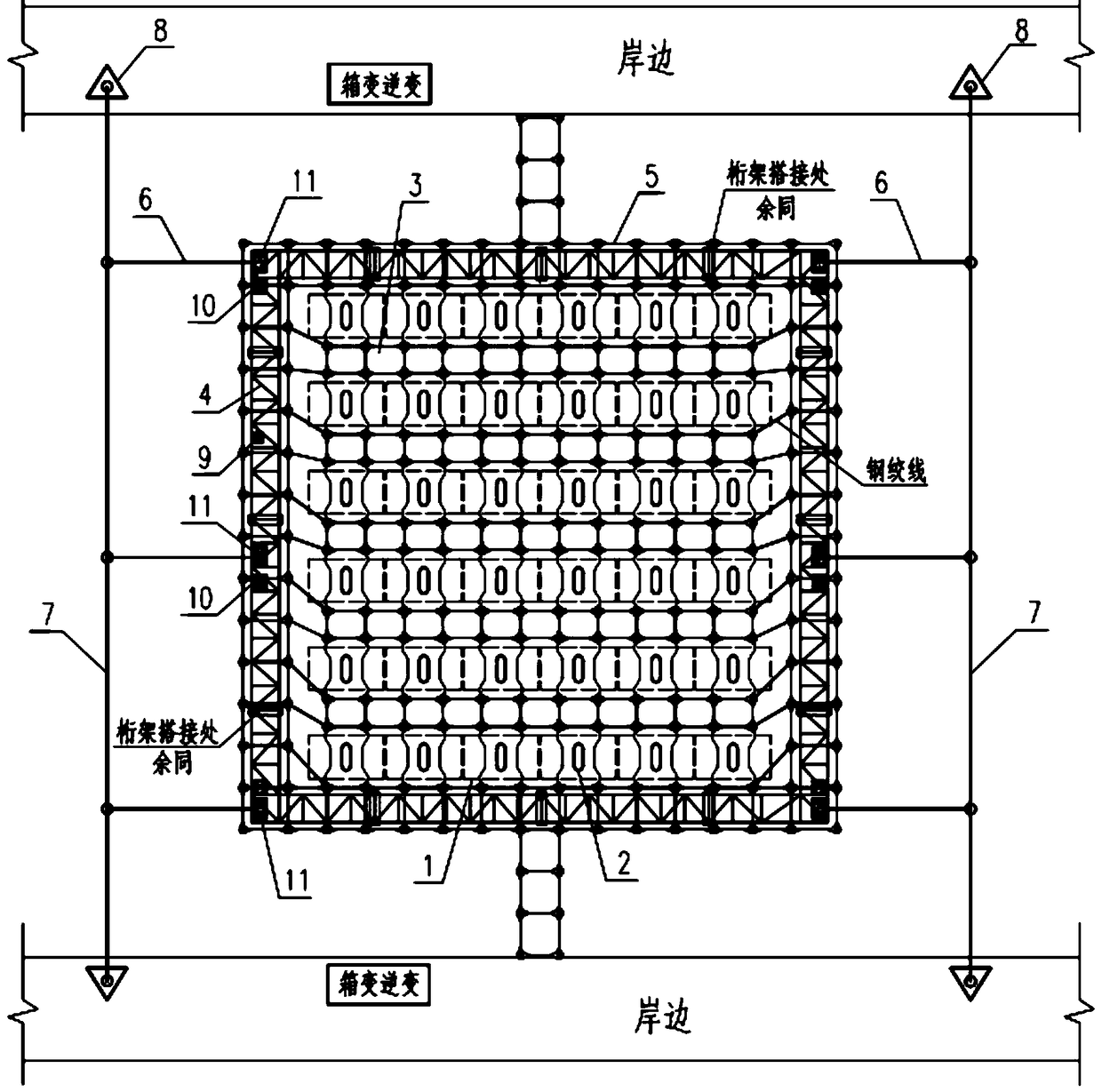 Overwater-floating photovoltaic power station system adopting rigid horizontal side frame system dragged by inhaul cable in real time