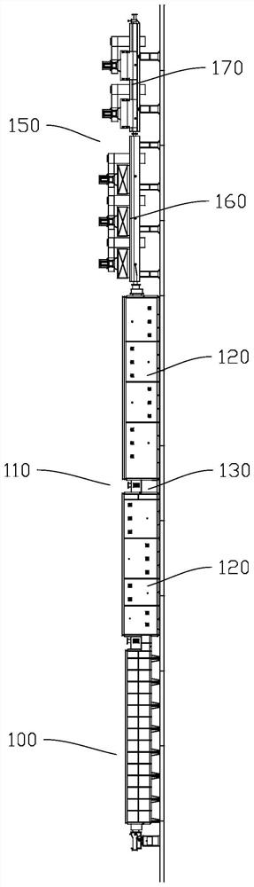 Steel strip annealing system