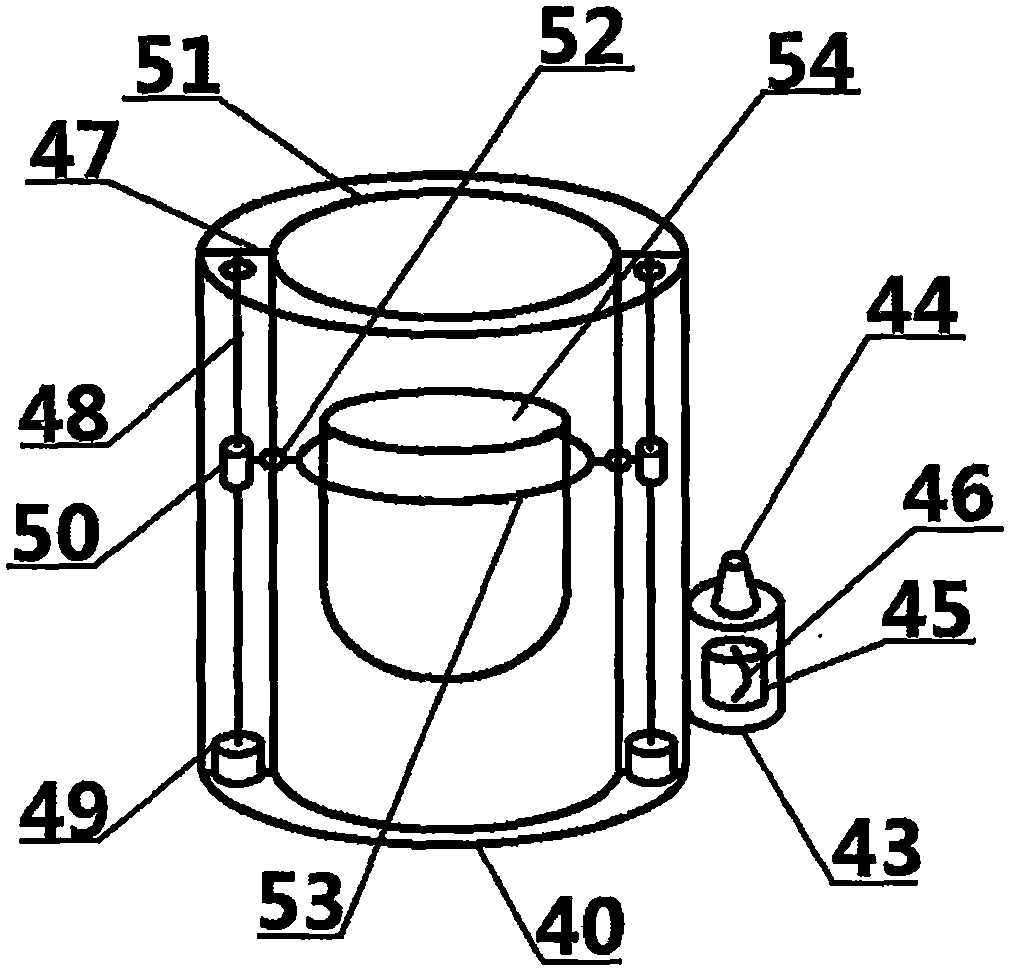 Magnetic resonance mass spectrogram inspection device