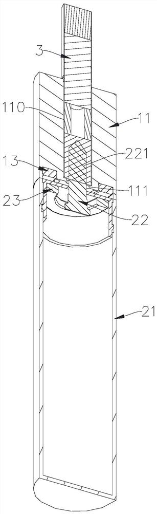 Aerosol generating device