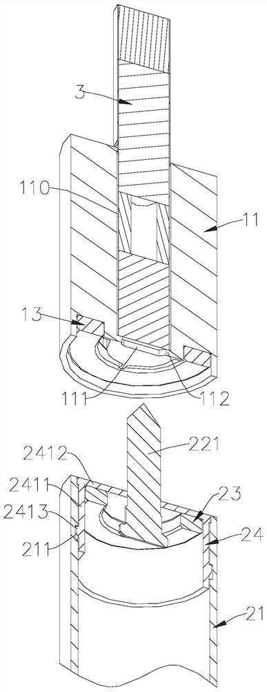 Aerosol generating device