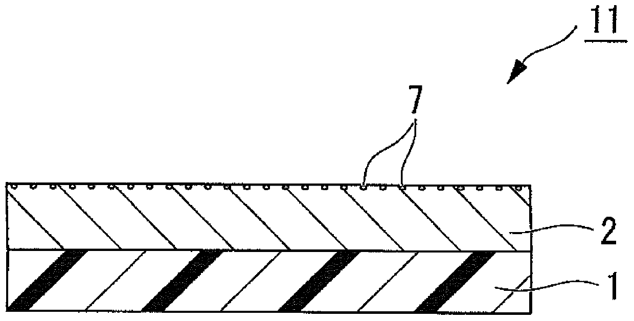 Surface protection film and optical part bonded with the surface protection film