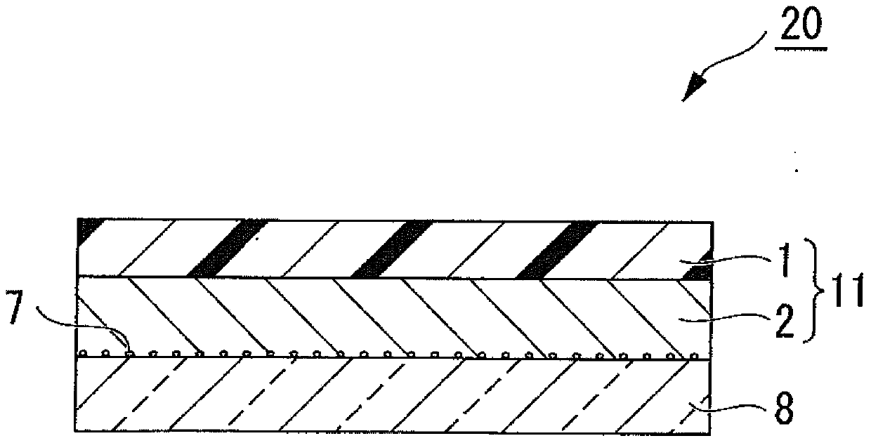 Surface protection film and optical part bonded with the surface protection film