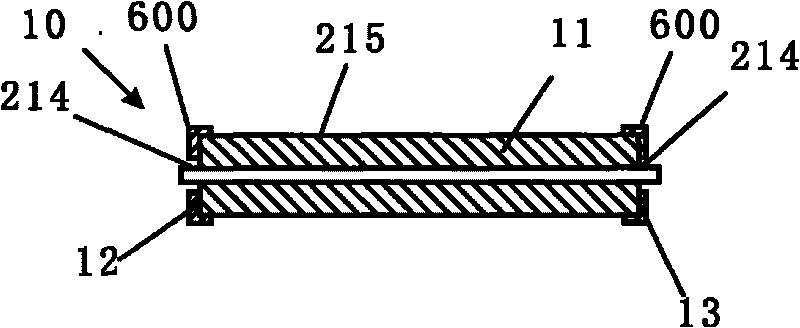 Coiled reverse osmosis membrane element