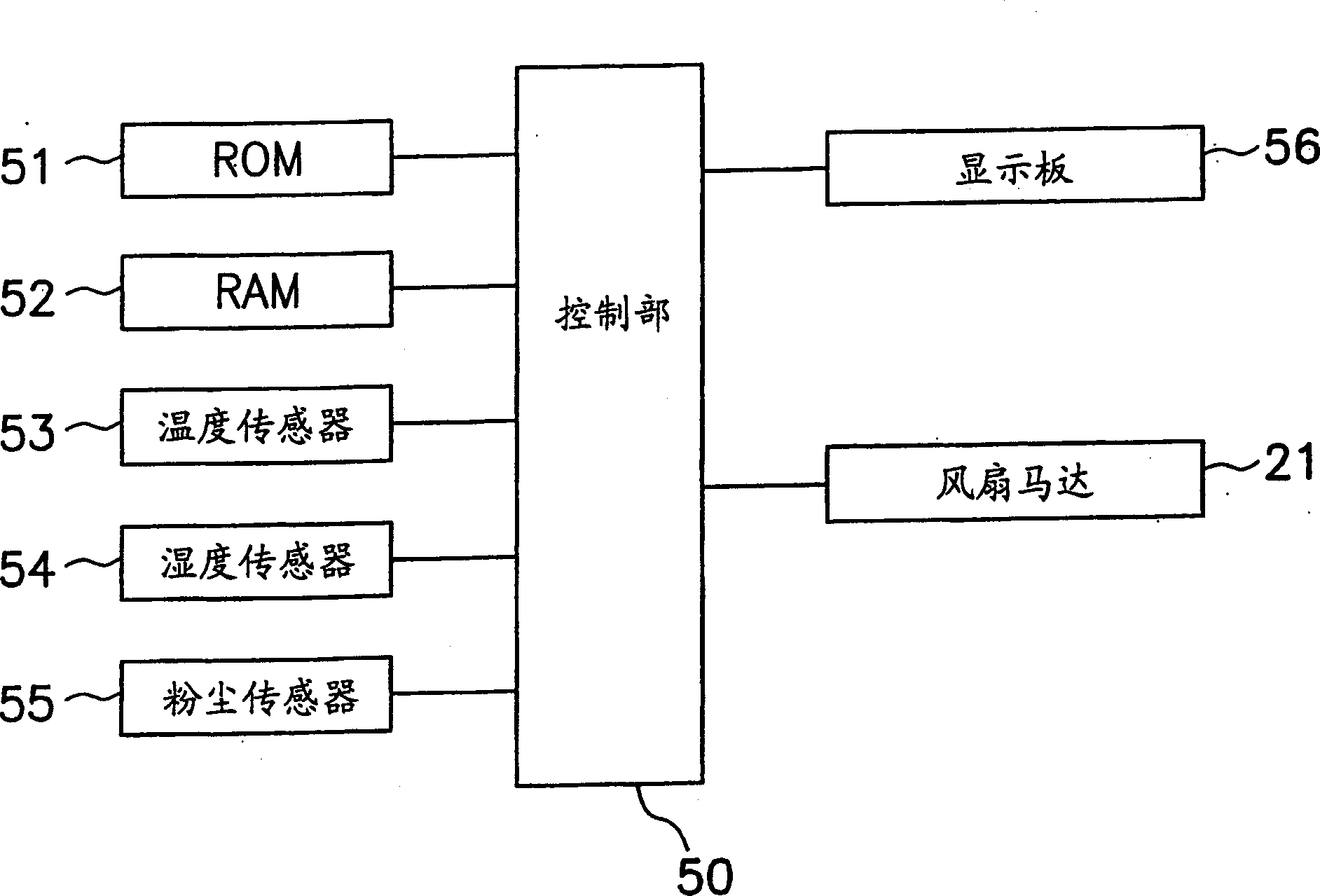 Air cleaning member and air conditioner