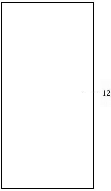 Integrated composite local conductive core plate and application thereof