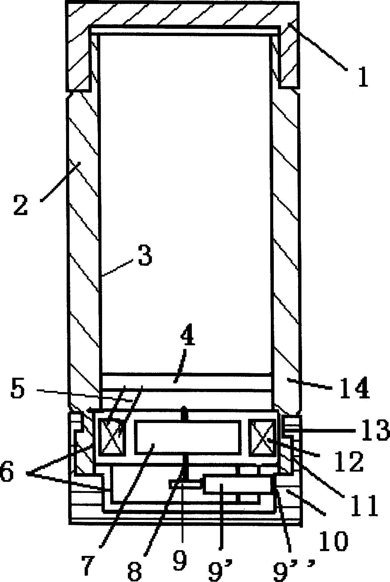 Self heating and thermal insulating cup