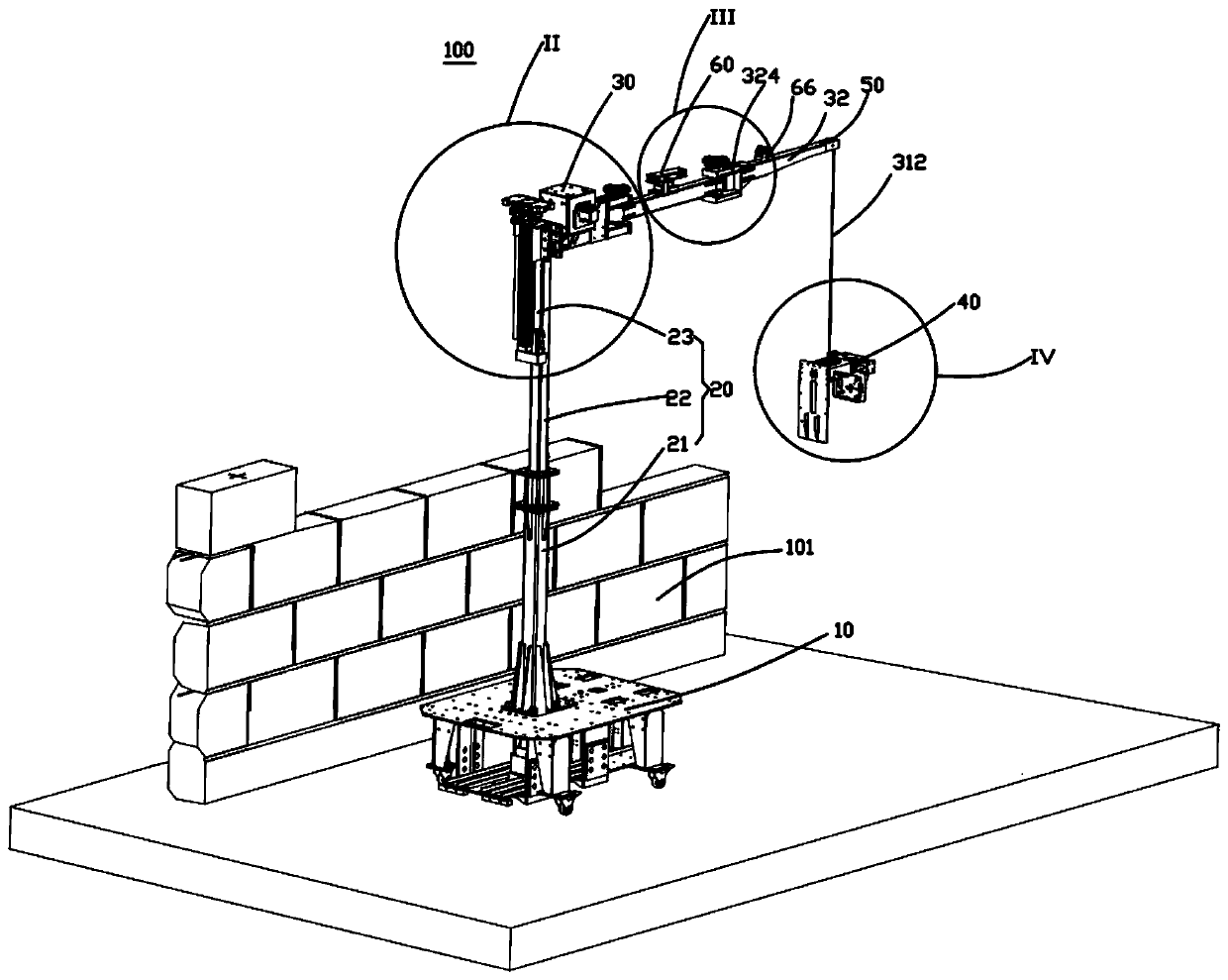 Human-machine cooperation wall building robot and system