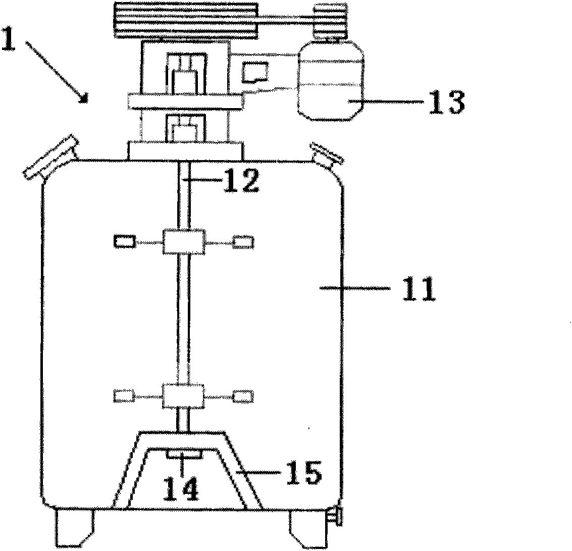Magnetic stirring bioreactor and magnetic stirring system