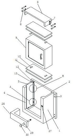 Anti-vibration device for reducing vibration of vehicle-mounted refrigerator