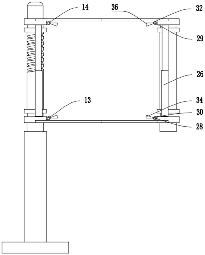 Banner fixing device for advertisement design