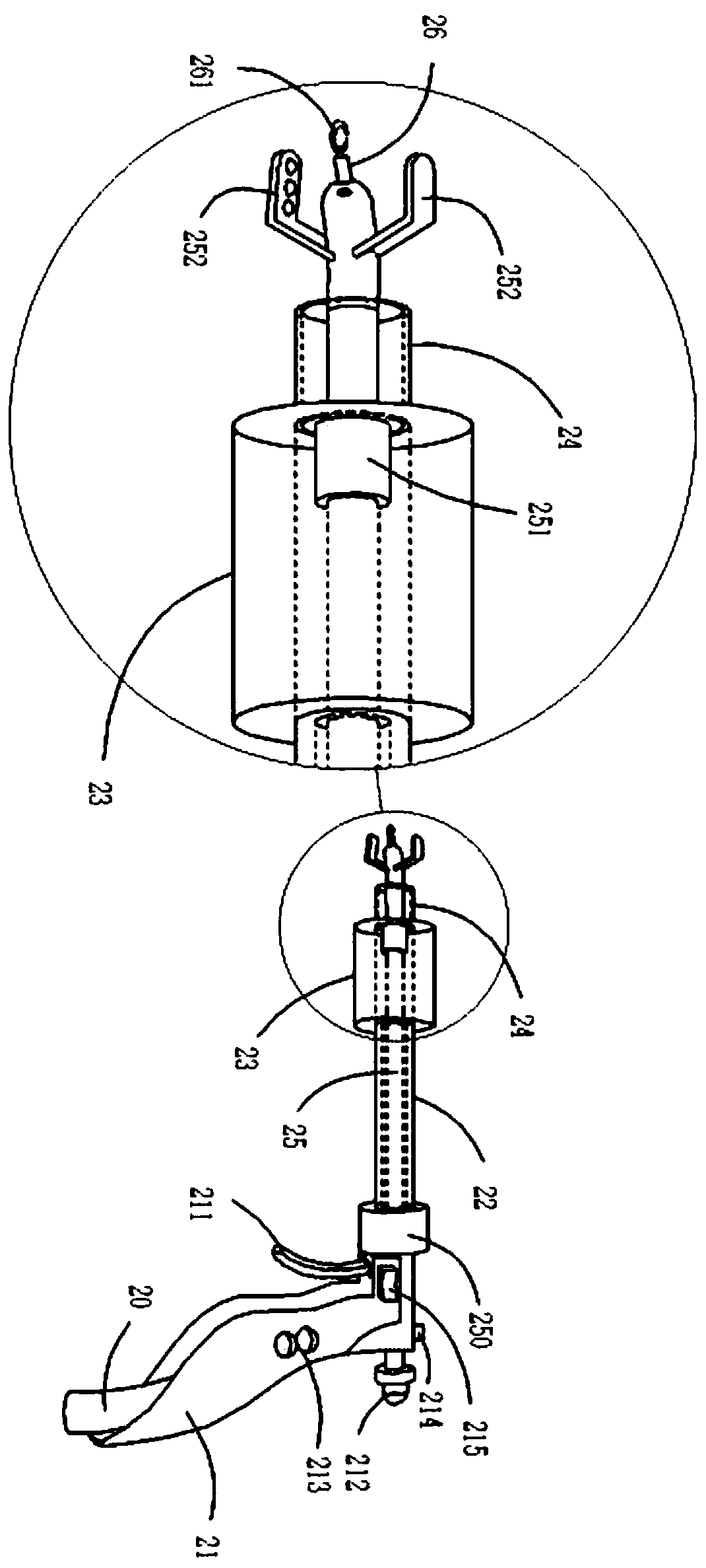 Gynecological ring removing instrument