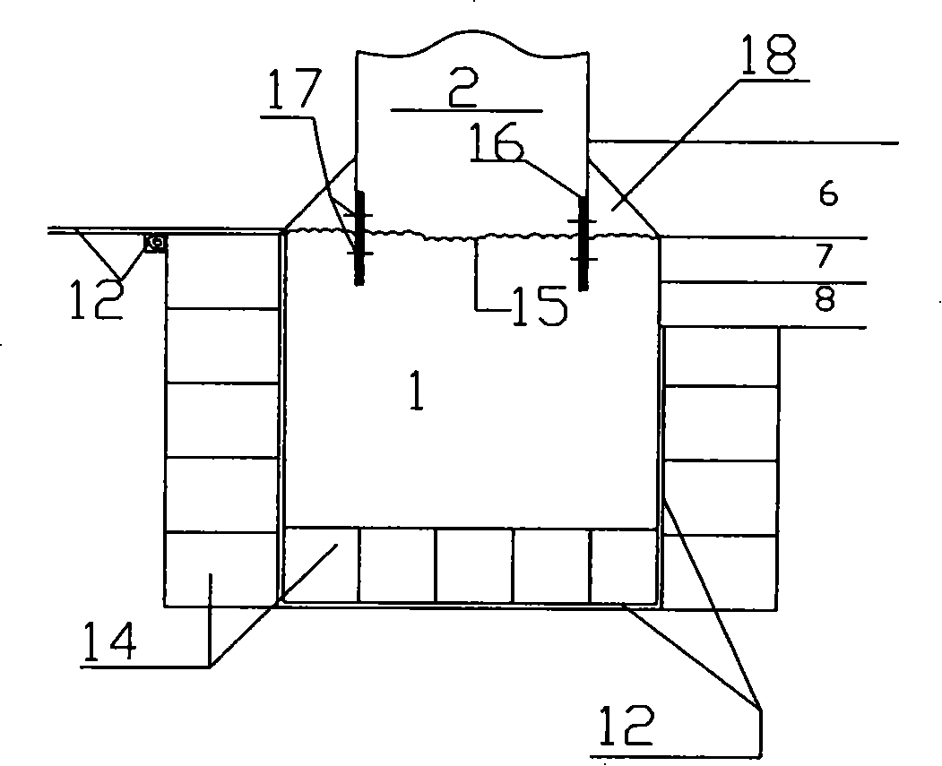 Method and system for basement engineering water proof and water drain