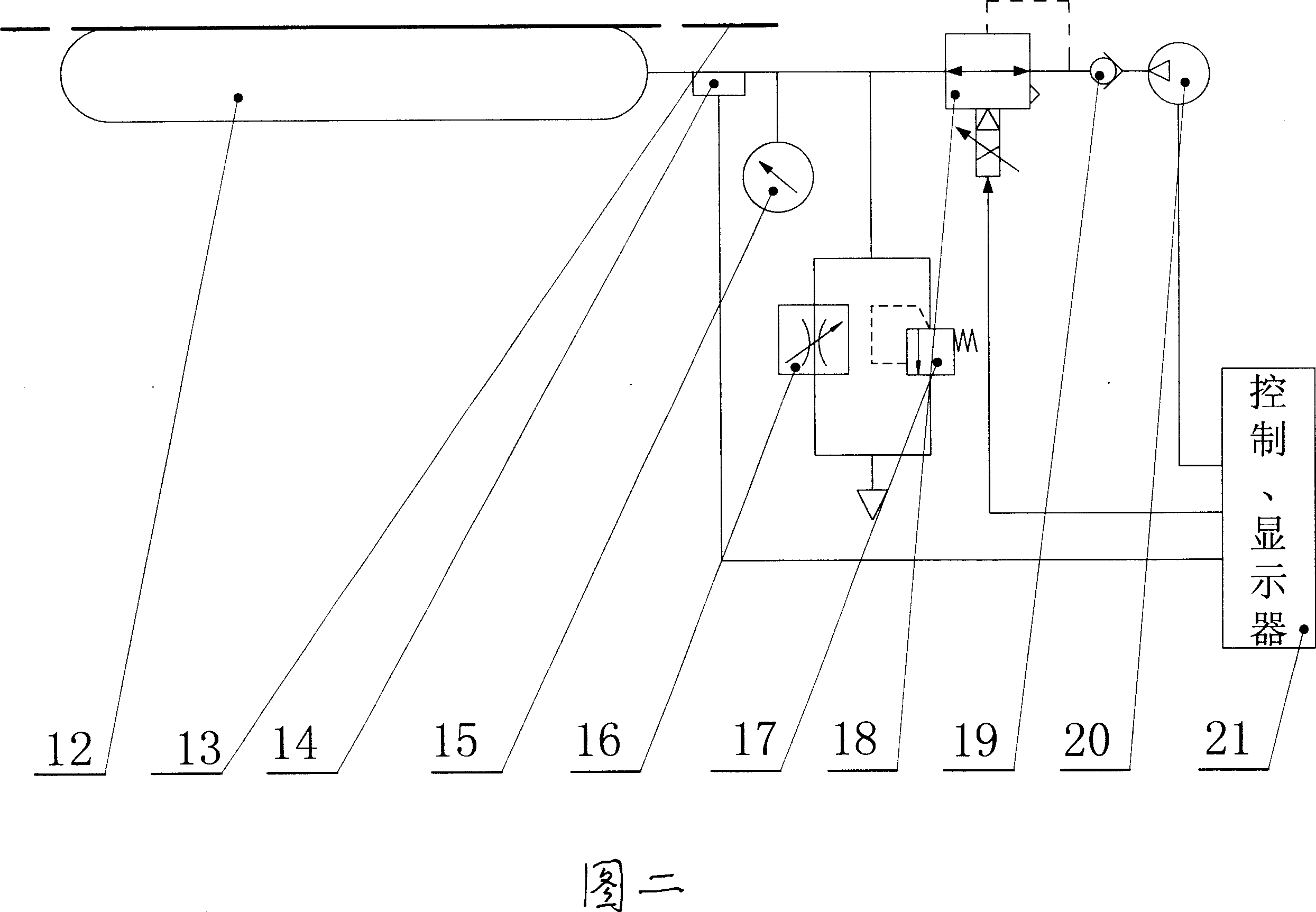 Air pressure loaded delivery aiding and monitoring device