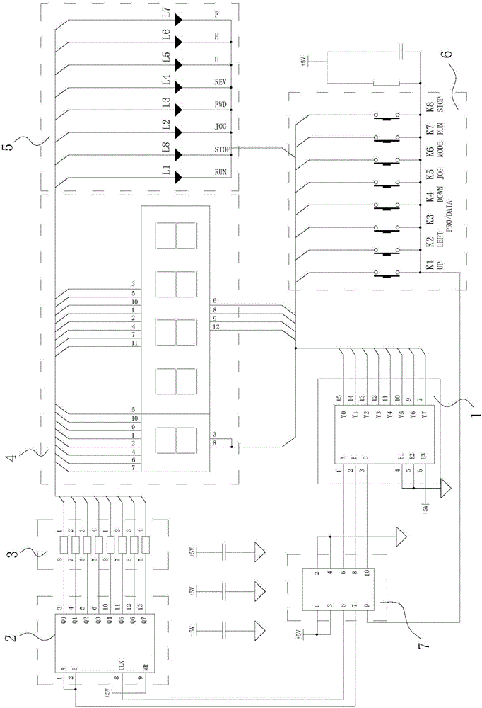 A digital tube panel and button control circuit and control method thereof