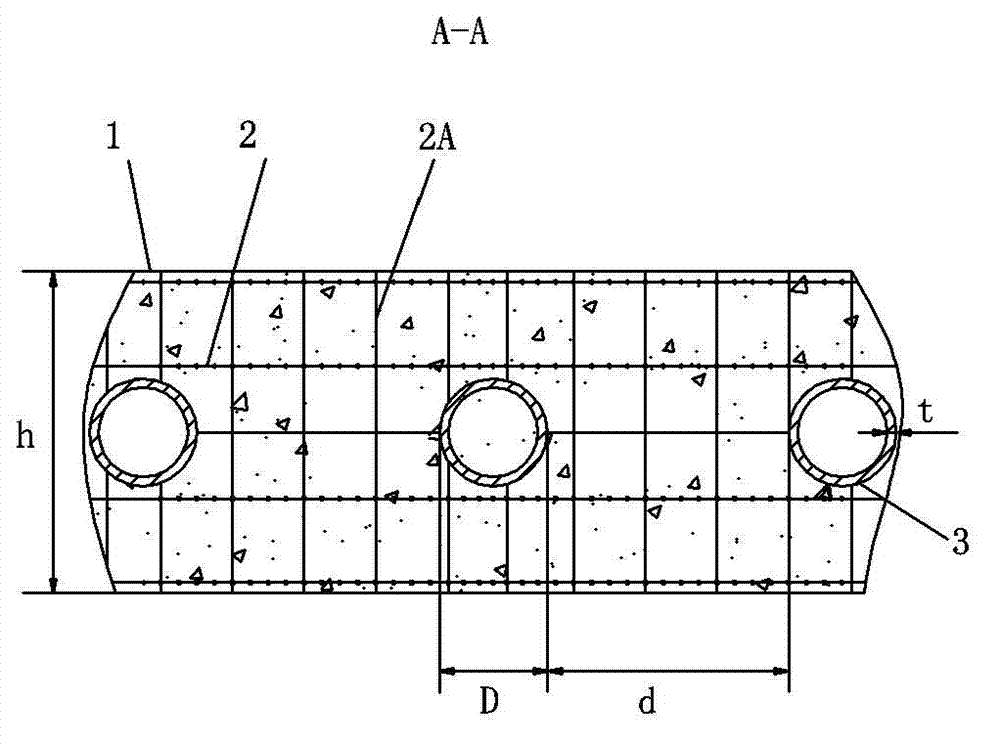 Construction method of annually-perforated long-span mass concrete tunnel lining structure