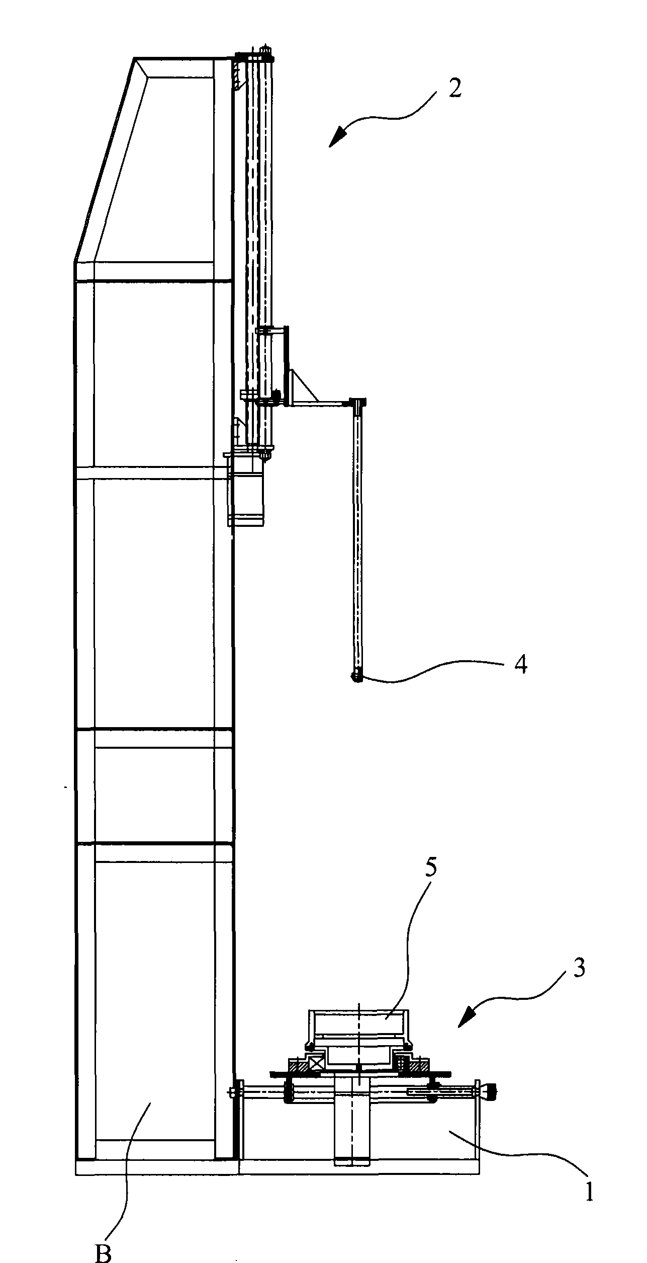 Endoscope detection apparatus used for detecting internal surface of stress cone