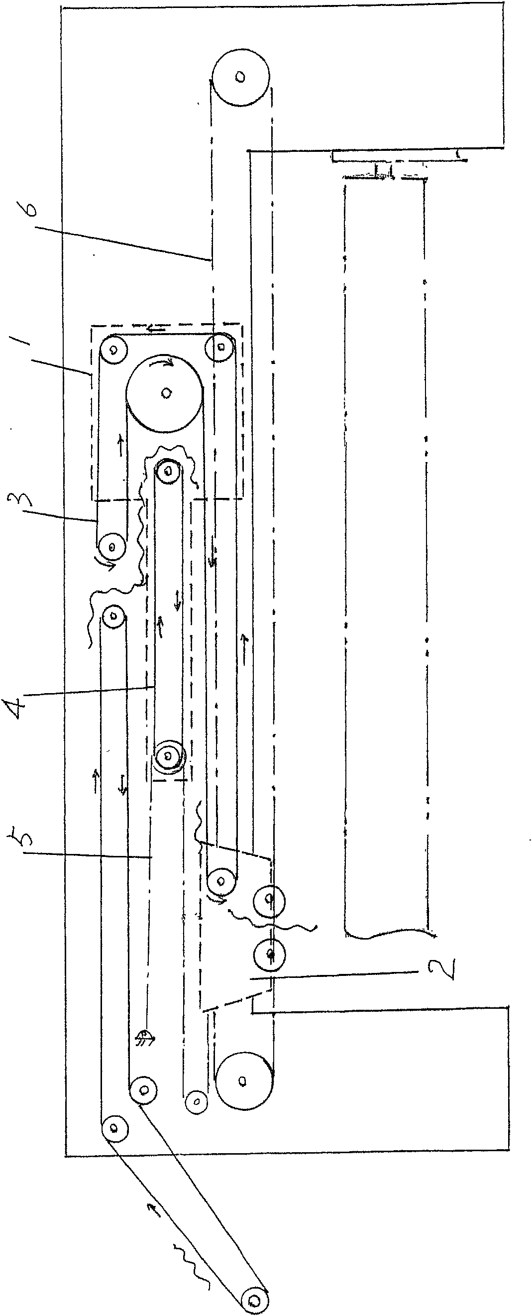 Net laying mechanism with compensation function
