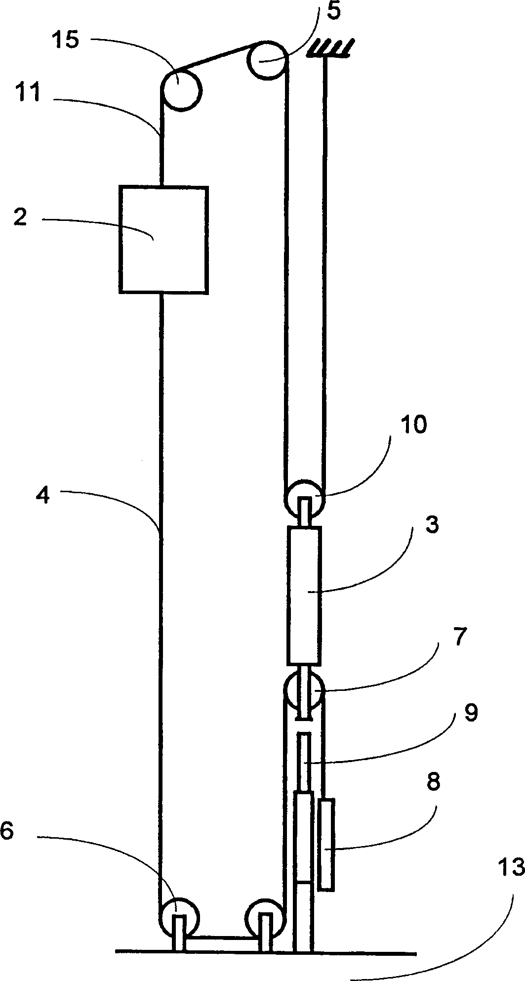 Pendant for compensating elevator and device for compensating rope extension