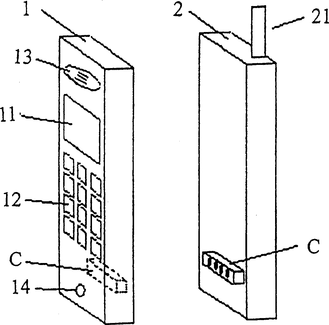 Mobile telephone with separated man-machine interface