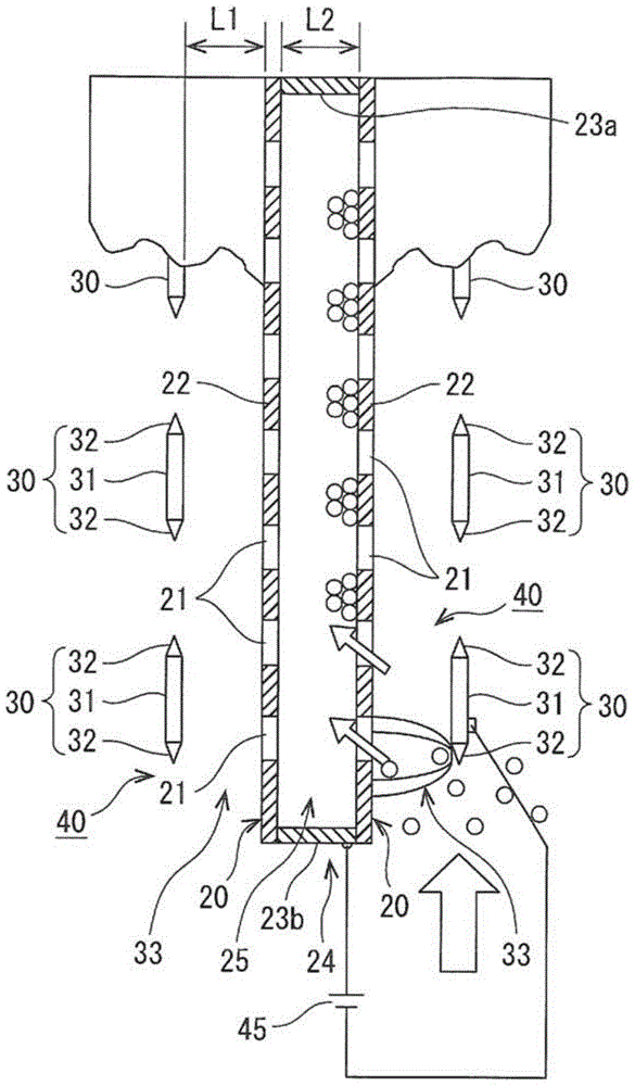 Electrostatic precipitator