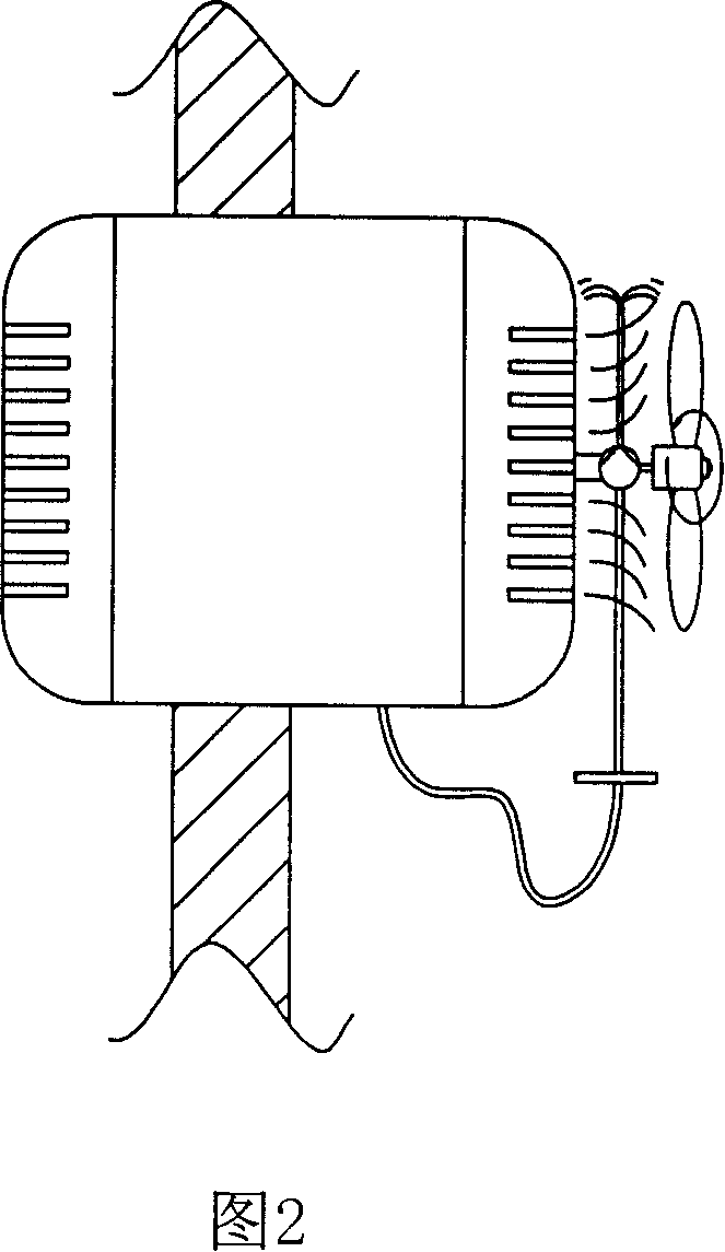 Condensed water pulverization device for air conditioner