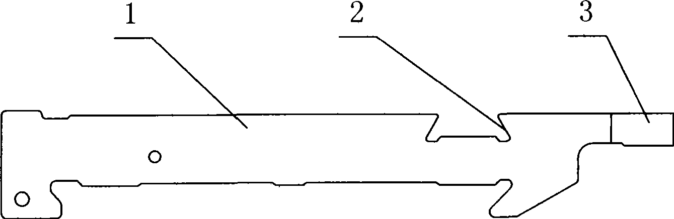 Needle bed inlaid piece and method of processing the same