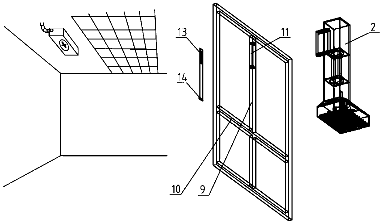 Negative-pressure fresh air inlet device