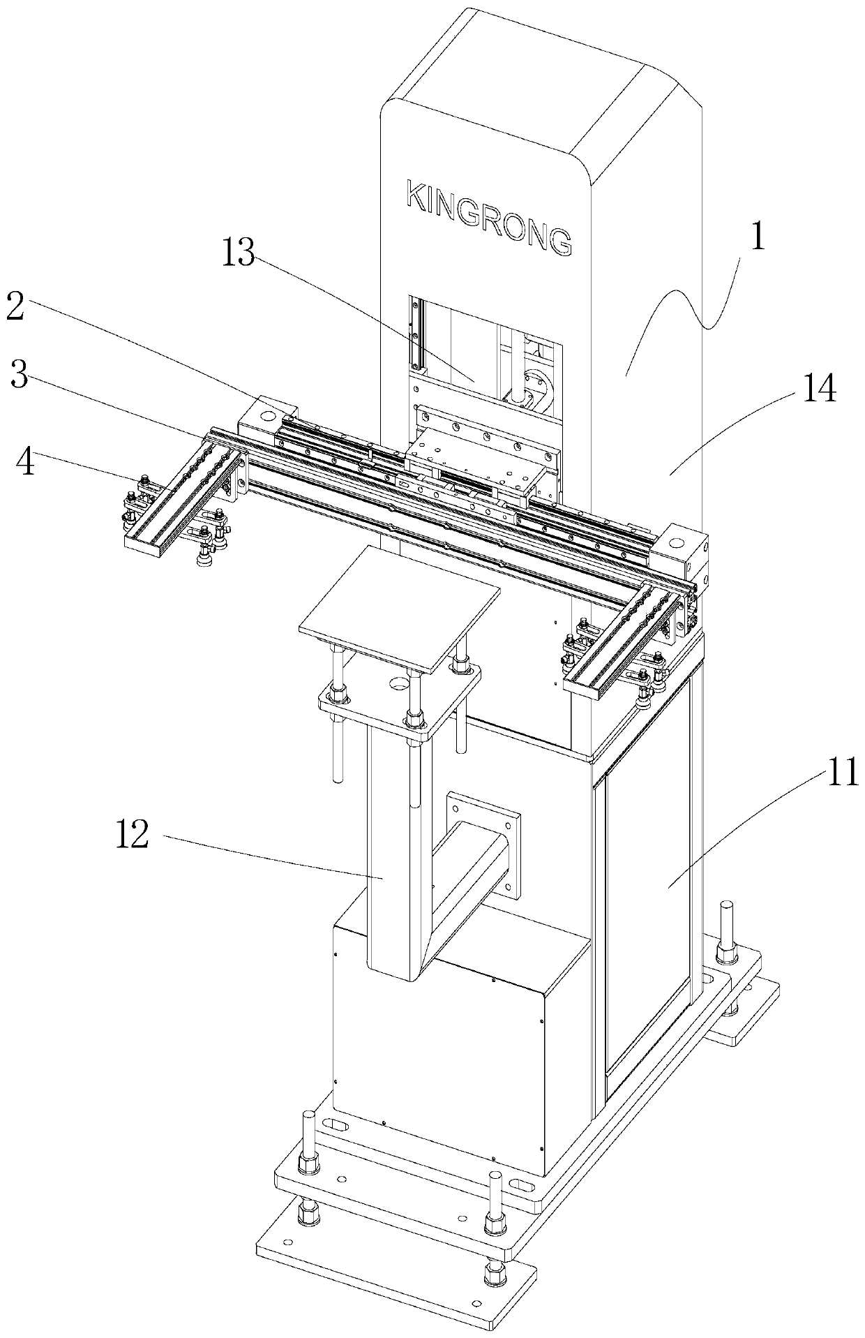 A double-distance manipulator