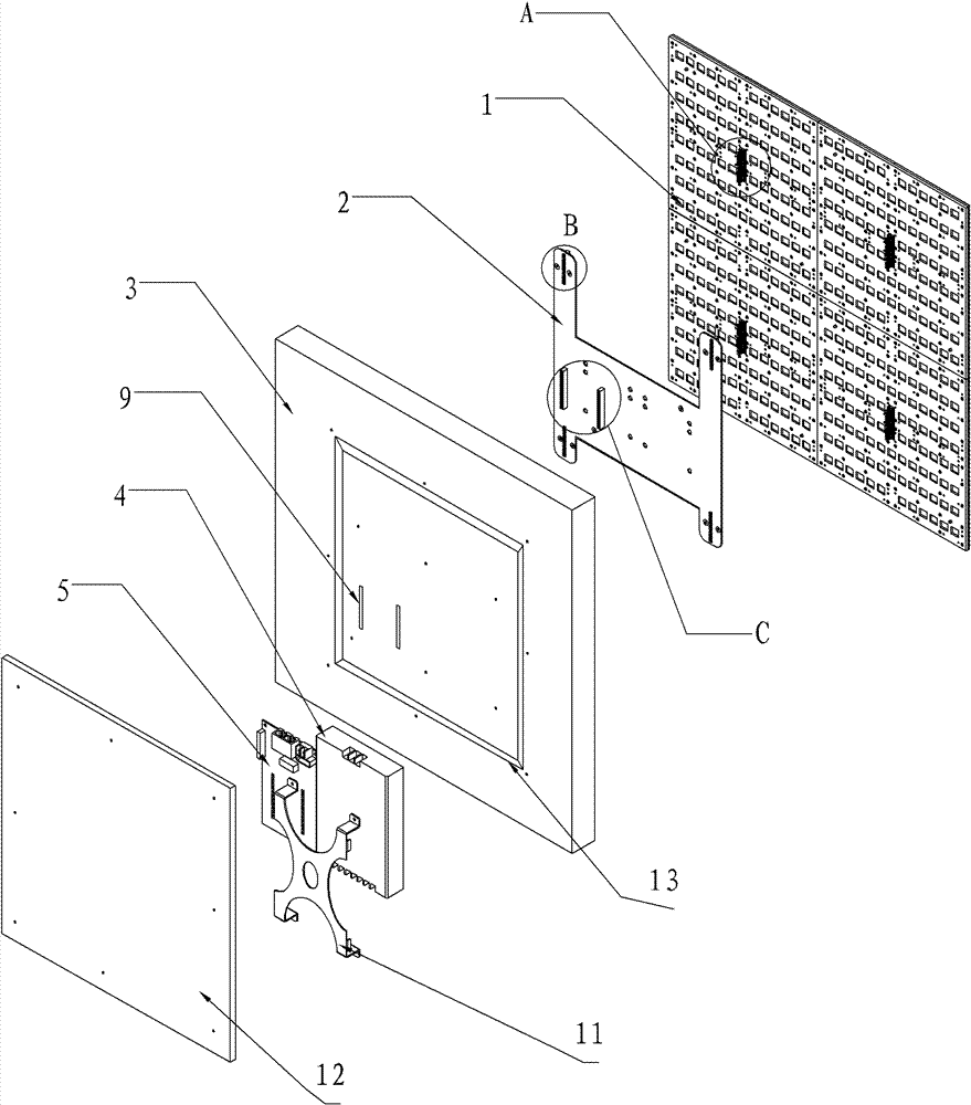 Structure of LED display screen case