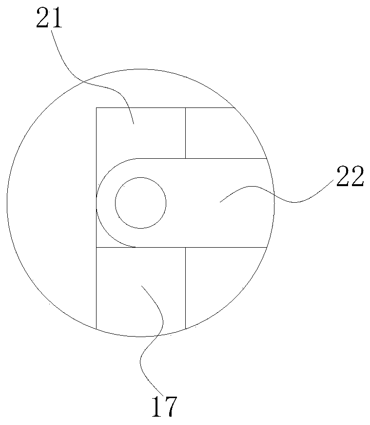 Dynamic word recognizing device for preschool education