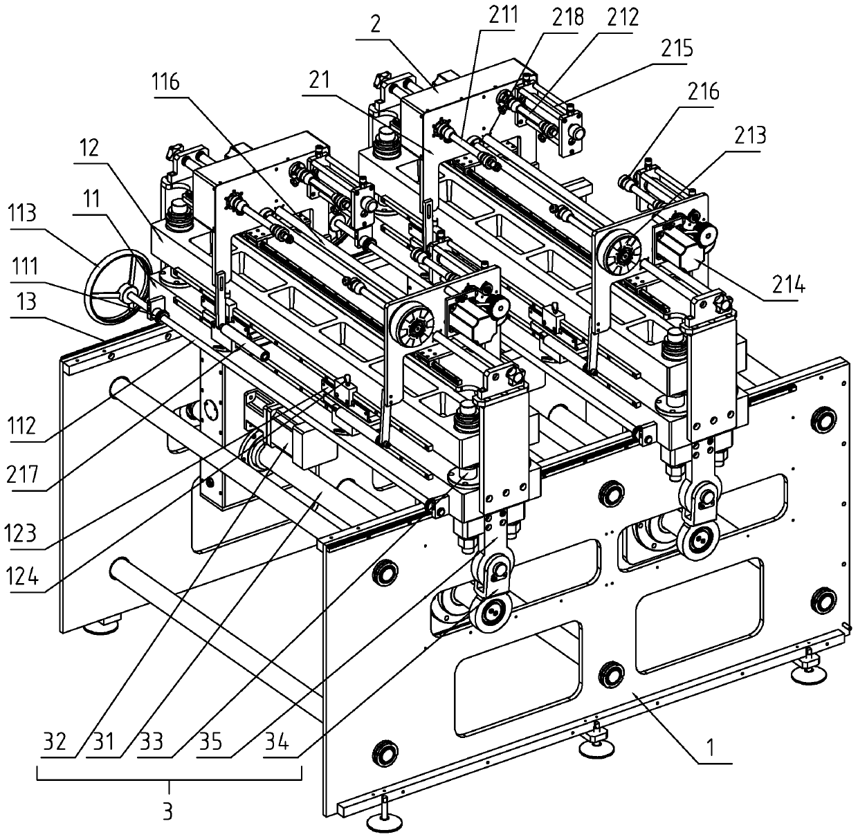 A multi-station bronzing device