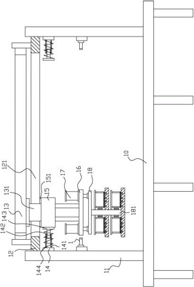 Air-cylinder mobile-type cosmetic raw material kit moving mechanism