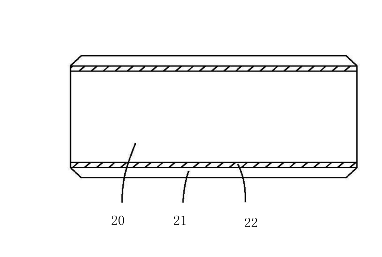 Composite steel pipe defect detecting device and composite steel pipe defect detecting method
