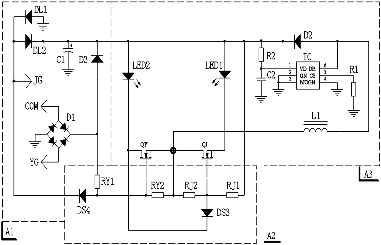 A non-polar LED automobile headlamp high-low beam switching driving scheme