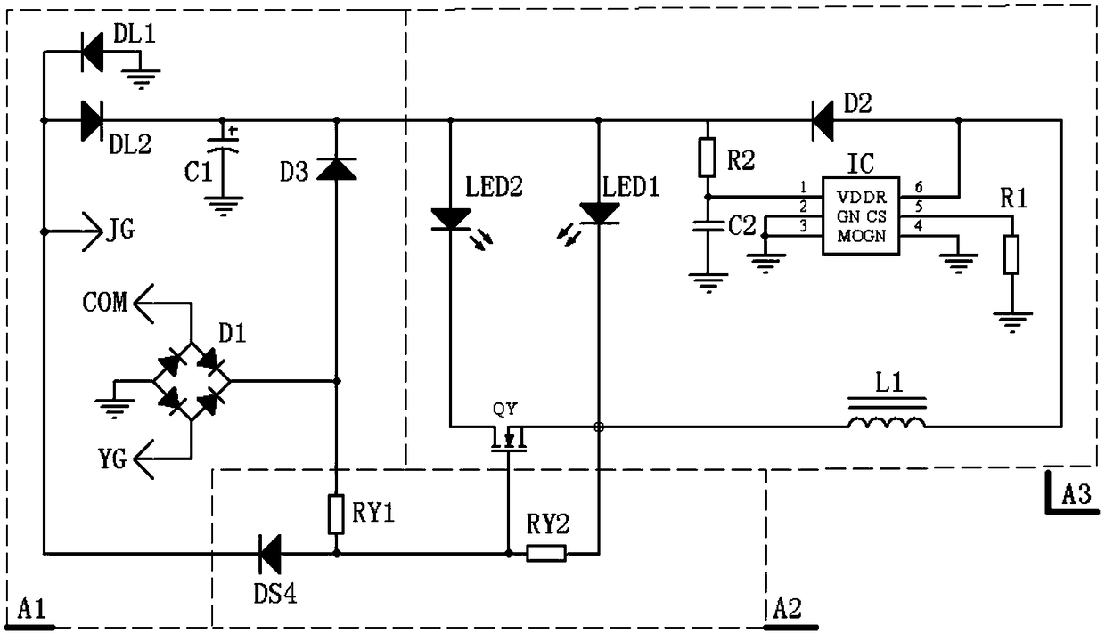 A non-polar LED automobile headlamp high-low beam switching driving scheme