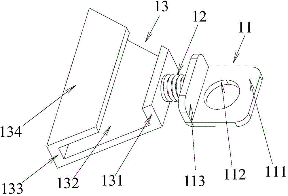 Fixing device, backlight source and display device