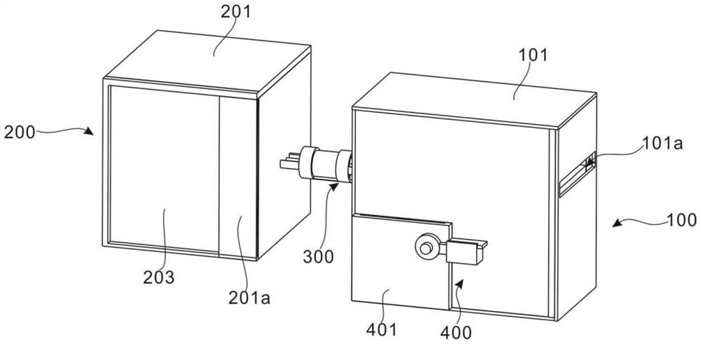 Seal label box capable of preventing mistaken touch