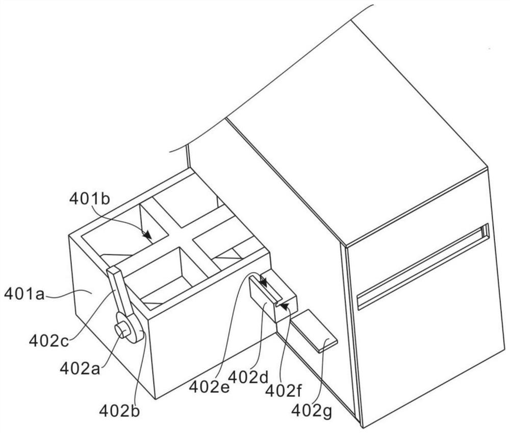 Seal label box capable of preventing mistaken touch