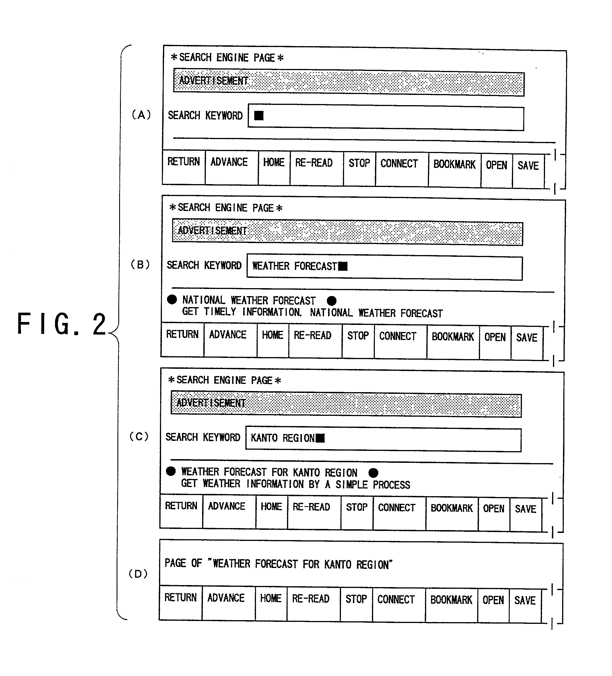 Search support device and method, and recording medium storing program for computer to carry out operation with said search support device
