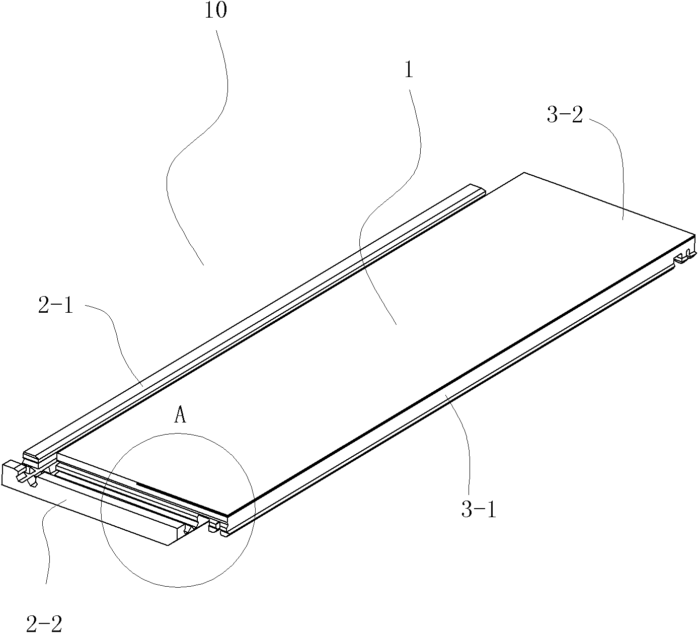 PVC (Polyvinyl Chloride) latch floor board