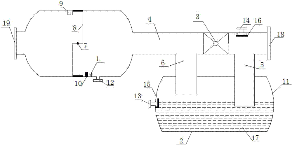 Environment-friendly electronic lock for flue gas