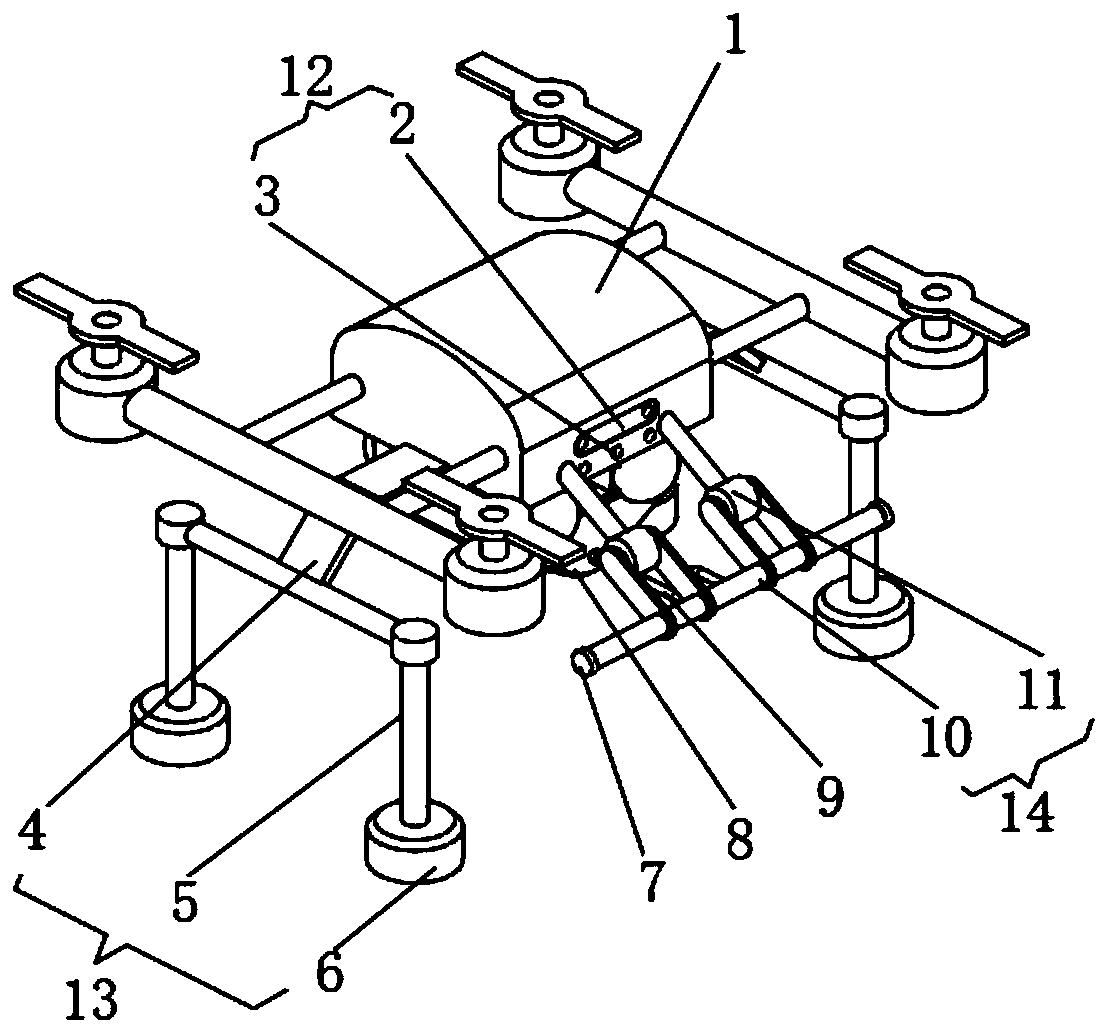 Automatic spraying type agricultural unmanned aerial vehicle