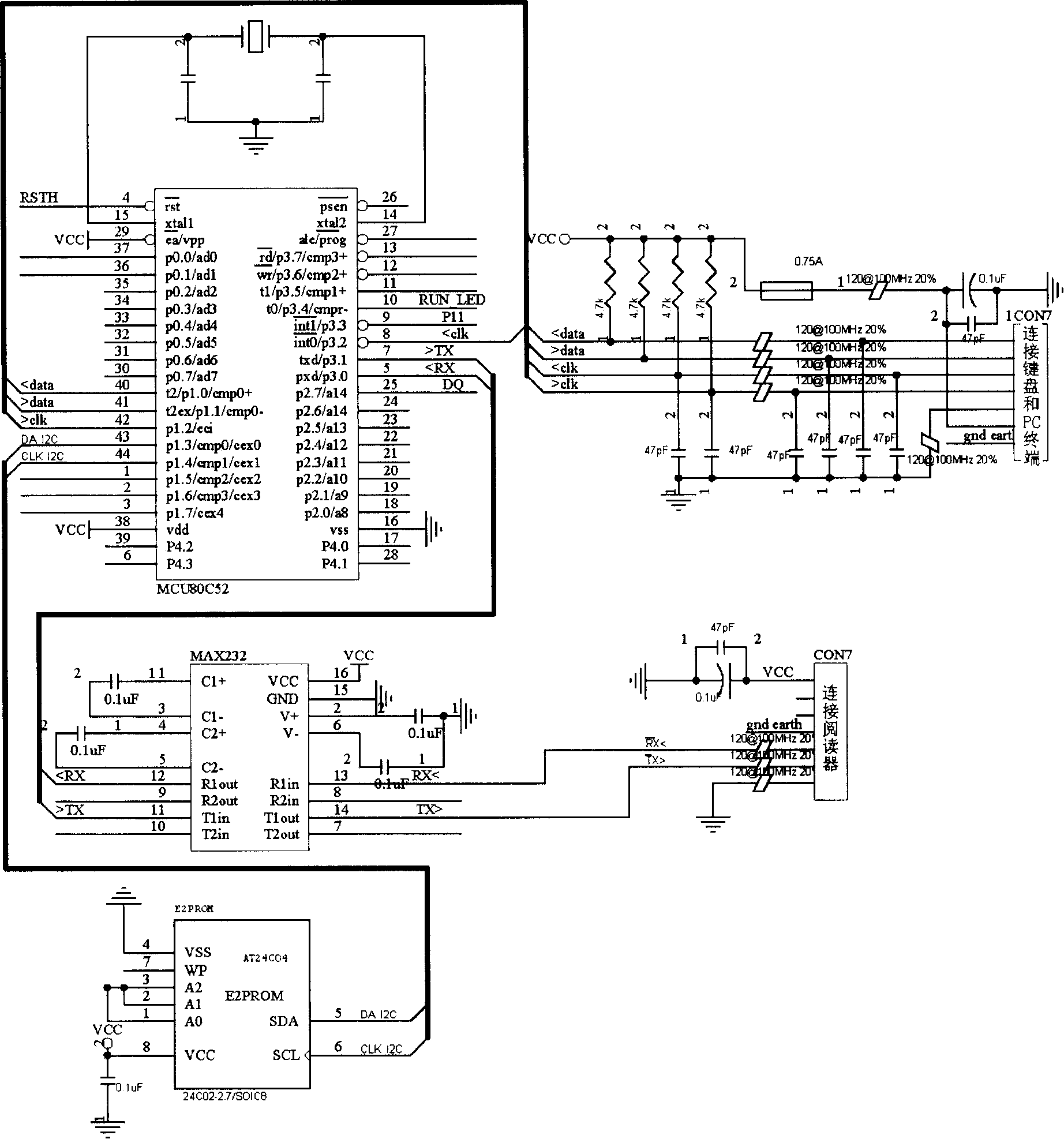 Adapter for 2-G identity card reader