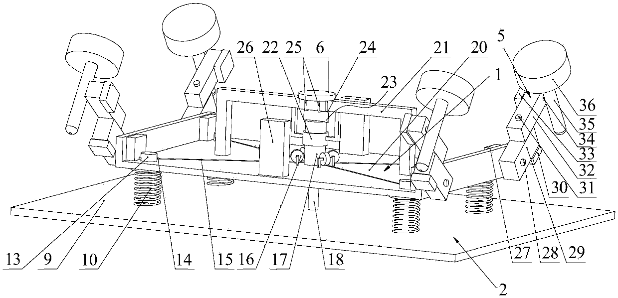 Air dropping type robot