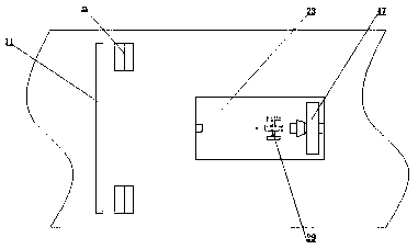 Parking lock