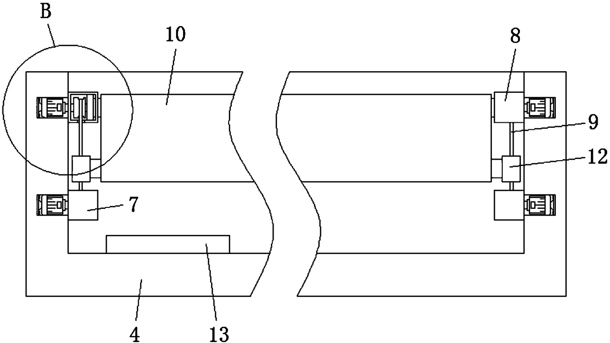 Combined building outer wall surface decorating structure